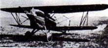 АвиО'3 pic_7.jpg