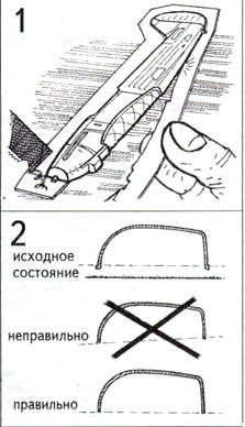 АвиО'3 pic_44.jpg