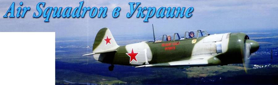 Авиация и Время 2013 04 pic_98.jpg