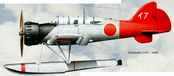 Авиация и Время 2013 04 pic_154.png
