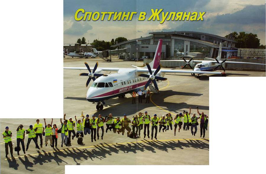 Авиация и Время 2013 03 pic_84.jpg