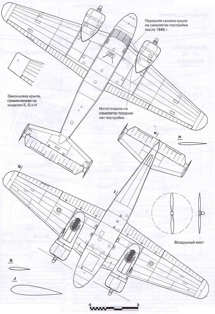 Авиация и Время 2013 02 pic_119.jpg