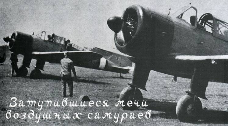 Авиация и Время 2012 03 pic_107.jpg