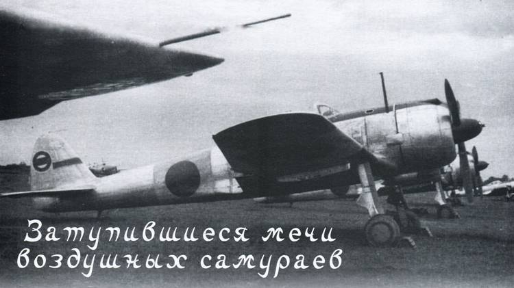 Авиация и Время 2012 02 pic_116.jpg