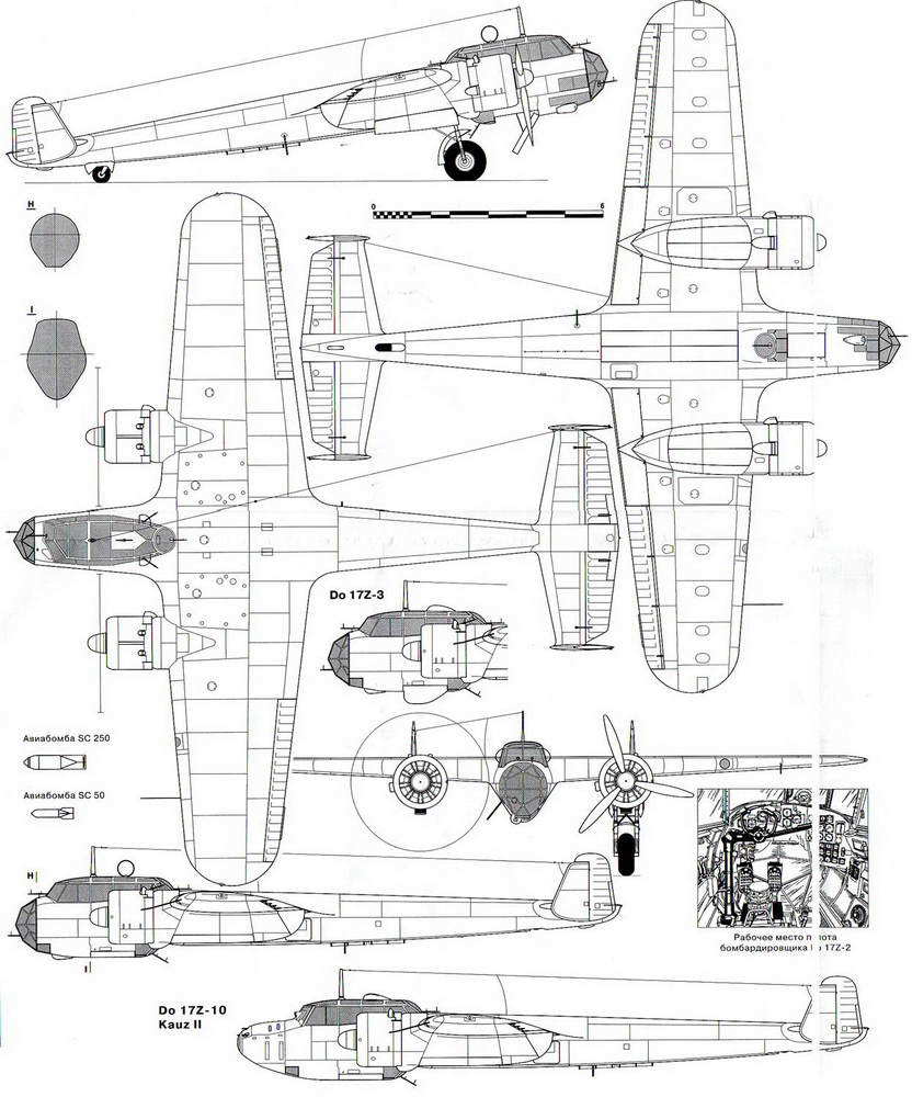 Авиация и Время 2012 02 pic_139.jpg