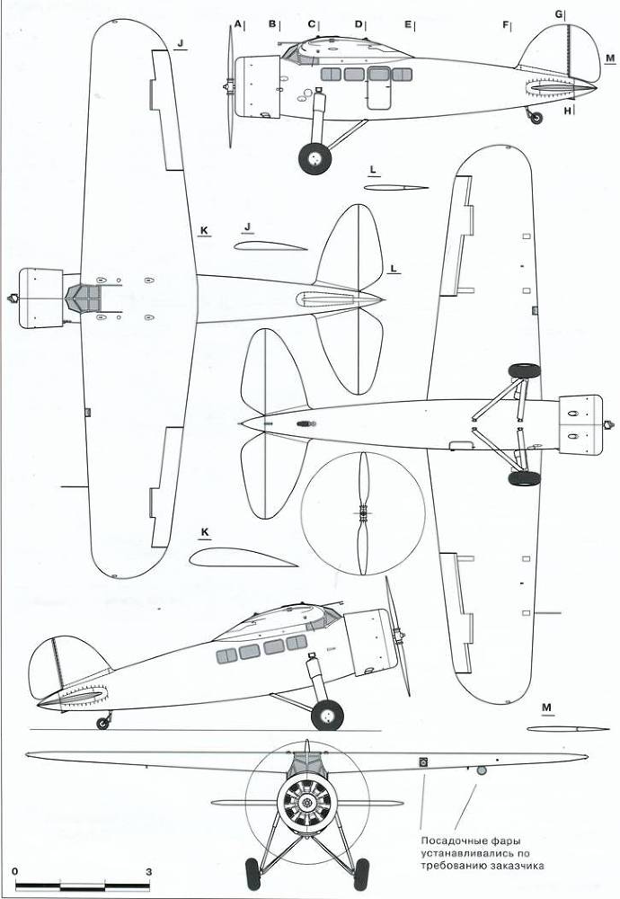 Авиация и Время 2012 05 pic_129.jpg
