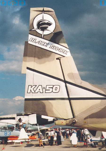 Вертолет 2001 02 pic_86.jpg
