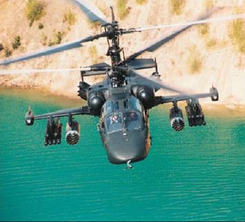 Вертолет 2001 02 pic_17.jpg