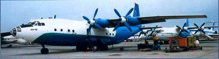 Авиация 2001 04 pic_88.jpg
