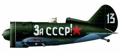 Авиация 2001 04 pic_19.jpg