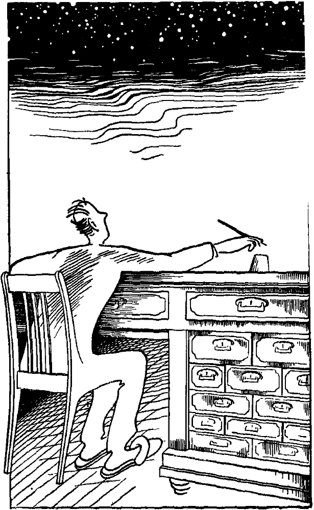 Происшествие в Утиноозерске (сборник) i_007.png