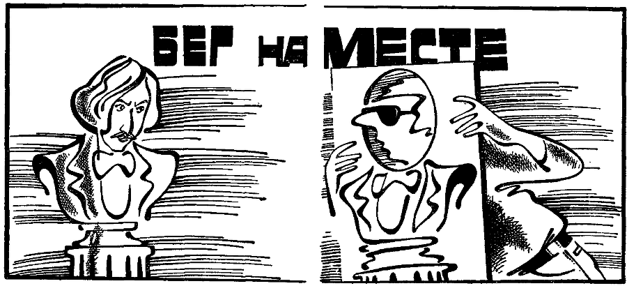 Круглый счастливчик i_005.png