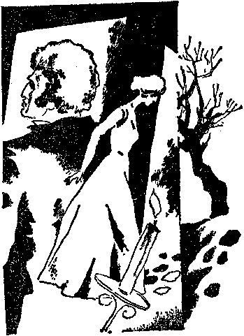 Ссора с патриархом (сборник) i_002.jpg