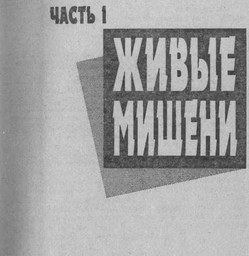 Серый кардинал image2.jpg