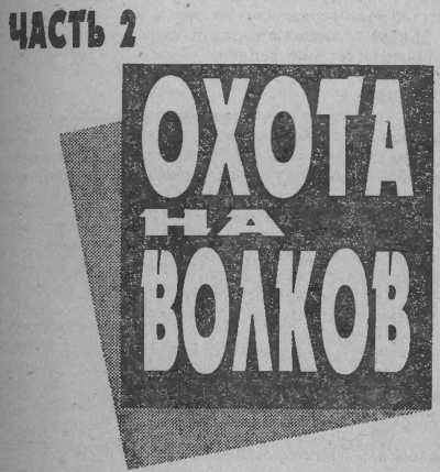 Серый кардинал image3.jpg