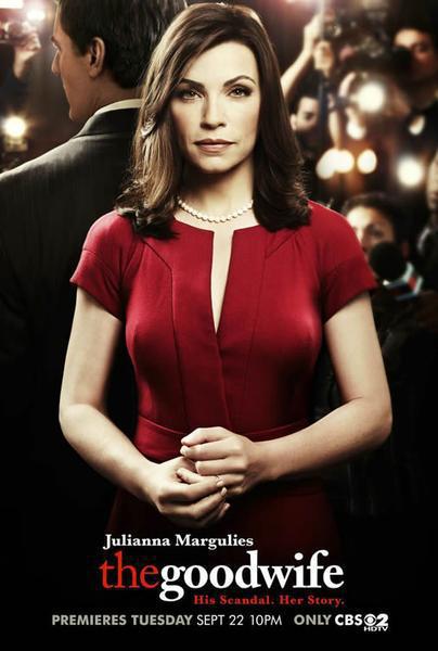 Хорошая жена (The Good Wife). Жгут! i_001.jpg