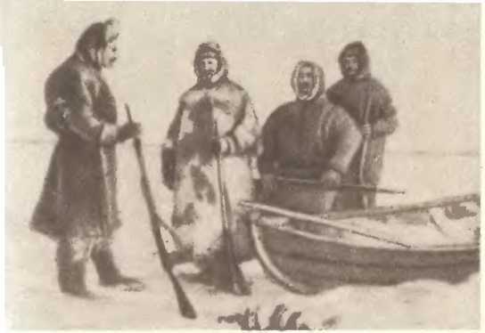 Георгий Седов _5.jpg