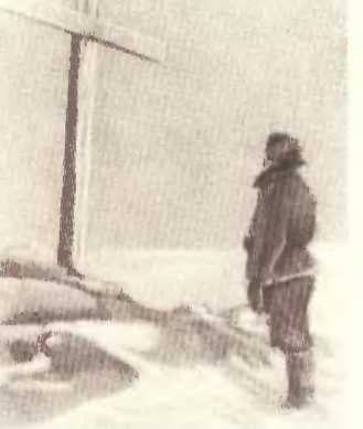 Георгий Седов _11.jpg