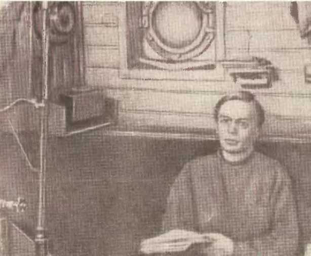 Георгий Седов _12.jpg