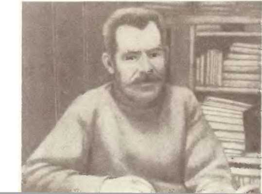 Георгий Седов _14.jpg