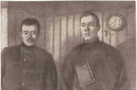 Георгий Седов _17.jpg
