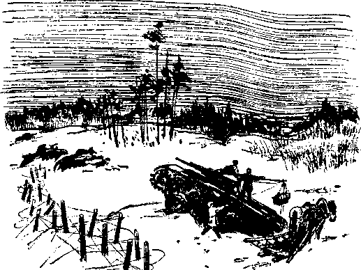 На своей земле i_003.png