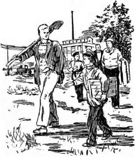 В мире исканий (сборник) _12.jpg