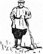 В мире исканий (сборник) _28.jpg