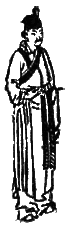 Рассказы Ляо Чжая о необычайном  i_010.png