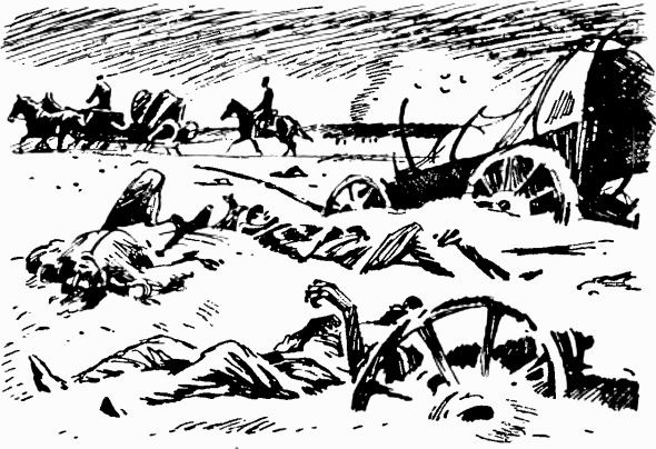 Дорогой чести i_019.png