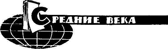 Биография атома _8.jpg