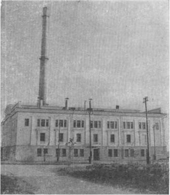 Биография атома _71.jpg