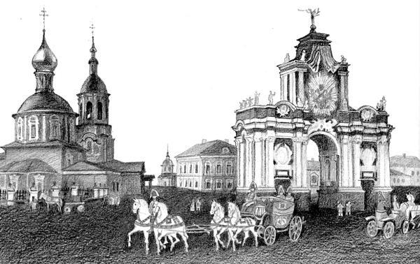Москва дворянских гнезд. Красота и слава великого города, пережившего лихолетья _13.jpg