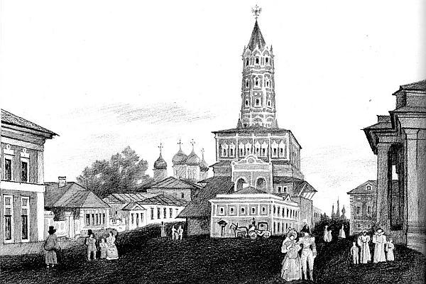 Москва дворянских гнезд. Красота и слава великого города, пережившего лихолетья _47.jpg