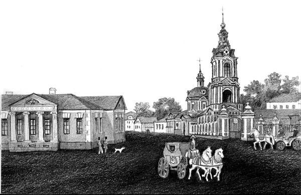 Москва дворянских гнезд. Красота и слава великого города, пережившего лихолетья _10.jpg