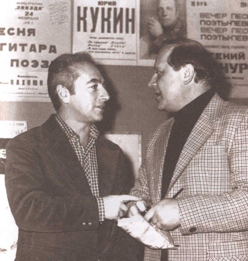 т.1 Стихотворения и песни i_033.jpg