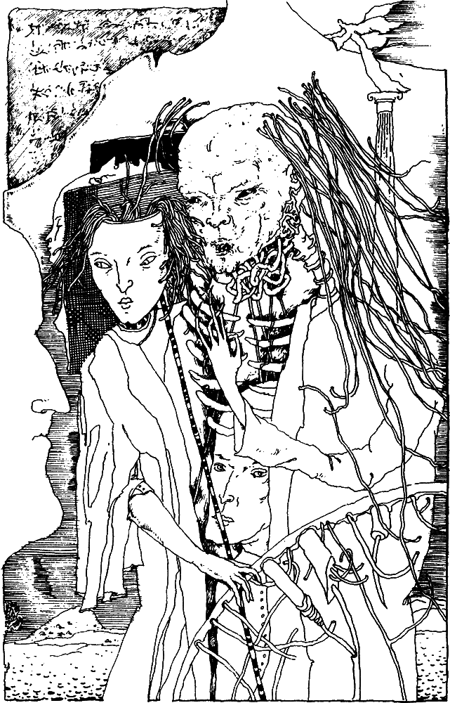 Она (др. перевод) i_001.png