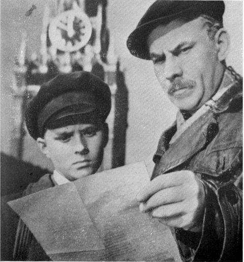 Грозовыми тропами (сборник) i_007.jpg