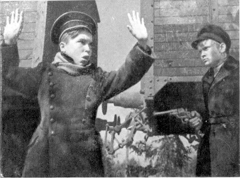 Грозовыми тропами (сборник) i_012.jpg