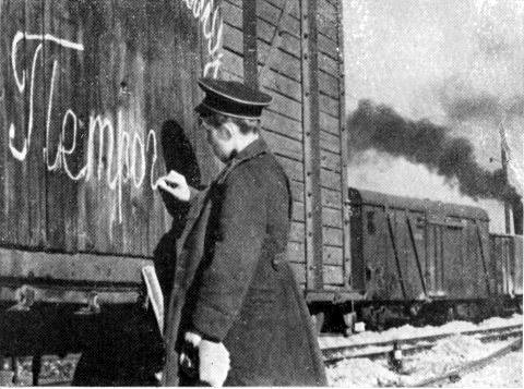 Грозовыми тропами (сборник) i_016.jpg