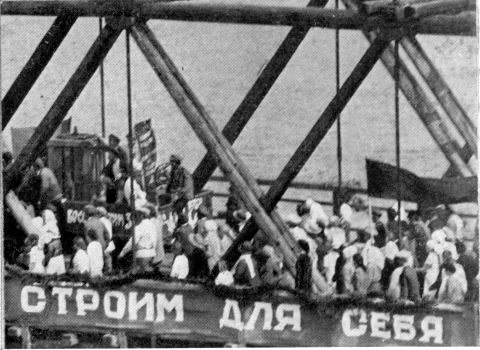 Грозовыми тропами (сборник) i_044.jpg