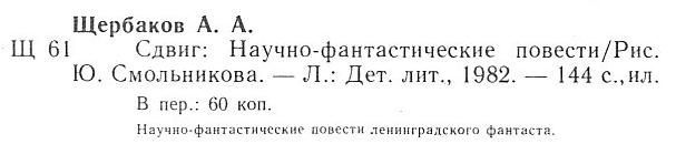 Суд i_006.jpg