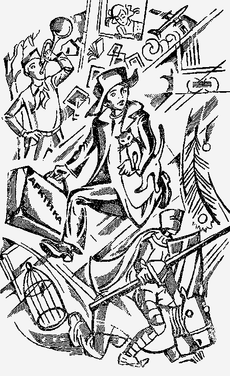 Я жду вас всегда с интересом (Рассказы) (1980г.) i_004.png