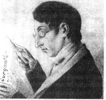 Музыка и медицина. На примере немецкой романтики i_004.jpg