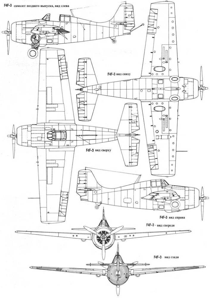 Grumman Wildcat pic_111.jpg