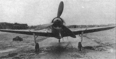 Focke Wulf Fw 190D Ta 152 pic_32.jpg