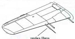 Focke-Wulf FW190 A/F/G. Часть 1 pic_225.jpg