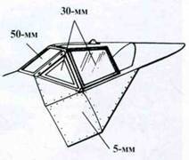 Focke-Wulf FW190 A/F/G. Часть 1 pic_239.jpg