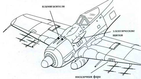 Focke-Wulf FW190 A/F/G. Часть 1 pic_247.jpg