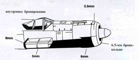Focke-Wulf FW190 A/F/G. Часть 1 pic_258.jpg